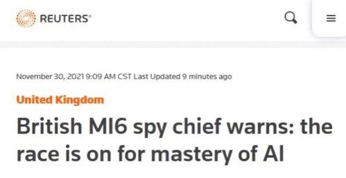 路透社新爆料最新消息今天,最新内幕揭示重大国际事件！”