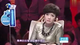 金靖娱乐爆料视频,娱乐圈幕后真相大曝光 第2张 金靖娱乐爆料视频,娱乐圈幕后真相大曝光 第2张