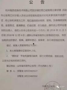 最新工程爆料新闻稿范文,创新项目曝光,行业变革即将开启 第2张 最新工程爆料新闻稿范文,创新项目曝光,行业变革即将开启 第2张