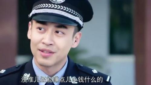 警察锅哥第1季在线观看,正义与幽默的警察传奇 第3张 警察锅哥第1季在线观看,正义与幽默的警察传奇 第3张