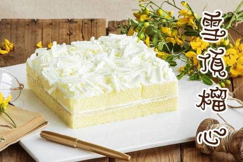 蛋糕最新爆料,揭秘神秘配方与制作秘诀 第3张 蛋糕最新爆料,揭秘神秘配方与制作秘诀 第3张